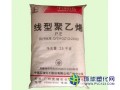 注塑級LLDPE