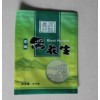 濮陽(yáng)市農(nóng)副特色食品專用塑料包裝袋定制加工廠