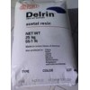 供應(yīng)杜邦Delrin 500T POM 塑膠原料