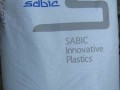 SABIC LEXAN