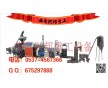 【塑料造粒機(jī)】_全自動(dòng)塑料造粒機(jī)_塑料造粒機(jī)設(shè)備