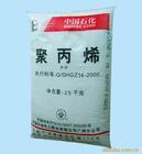 PP塑膠原料 PP膠粒價(jià)格 PP塑膠廠(chǎng)家T30S