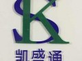 產(chǎn)品