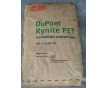 銷售美囯杜邦 Rynite PET FR515