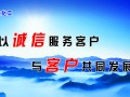 公司產(chǎn)品