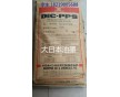 DIC.PPS CZ-1030 碳纖維增強材料30%