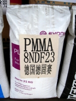 德國贏創(chuàng)德固賽 PMMA 8NDF23 磨砂級