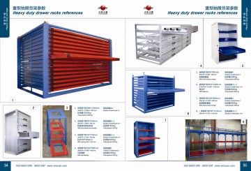 重量級(jí)抽屜貨架 抽屜式貨架 抽屜柜 重力式抽屜貨架 重型抽屜