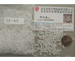 超大顆粒EPS 3.5-4.5mm發(fā)泡球形裝飾品 圣誕樹白球