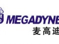 麥高迪同步帶 MEGADYNE T10同步帶  意大利麥高迪同步帶