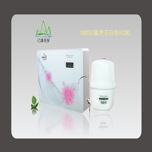 滲透RO純水機(jī) RO-75G 美的款 供應(yīng)美的款滲透RO純水機(jī)