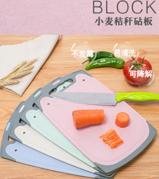 小麥秸稈菜板專用料低碳環(huán)?？山到?/></a>
		<div><a href=