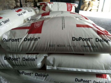 Dupont Delrin 500T NC010 本色POM