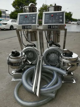 擠出機配套用900G全自動上料機~廣東智能吸料機+吸料機廠家