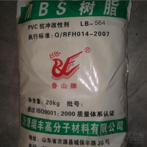 PVC增強(qiáng)劑，超高抗沖MBS，代替日本鐘淵B-564