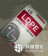 LDPE塑膠原料