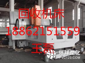 周口舊機(jī)床回收-周口沖床剪板機(jī)回收行情